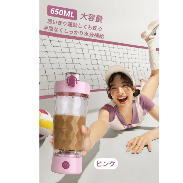 ProBlend™