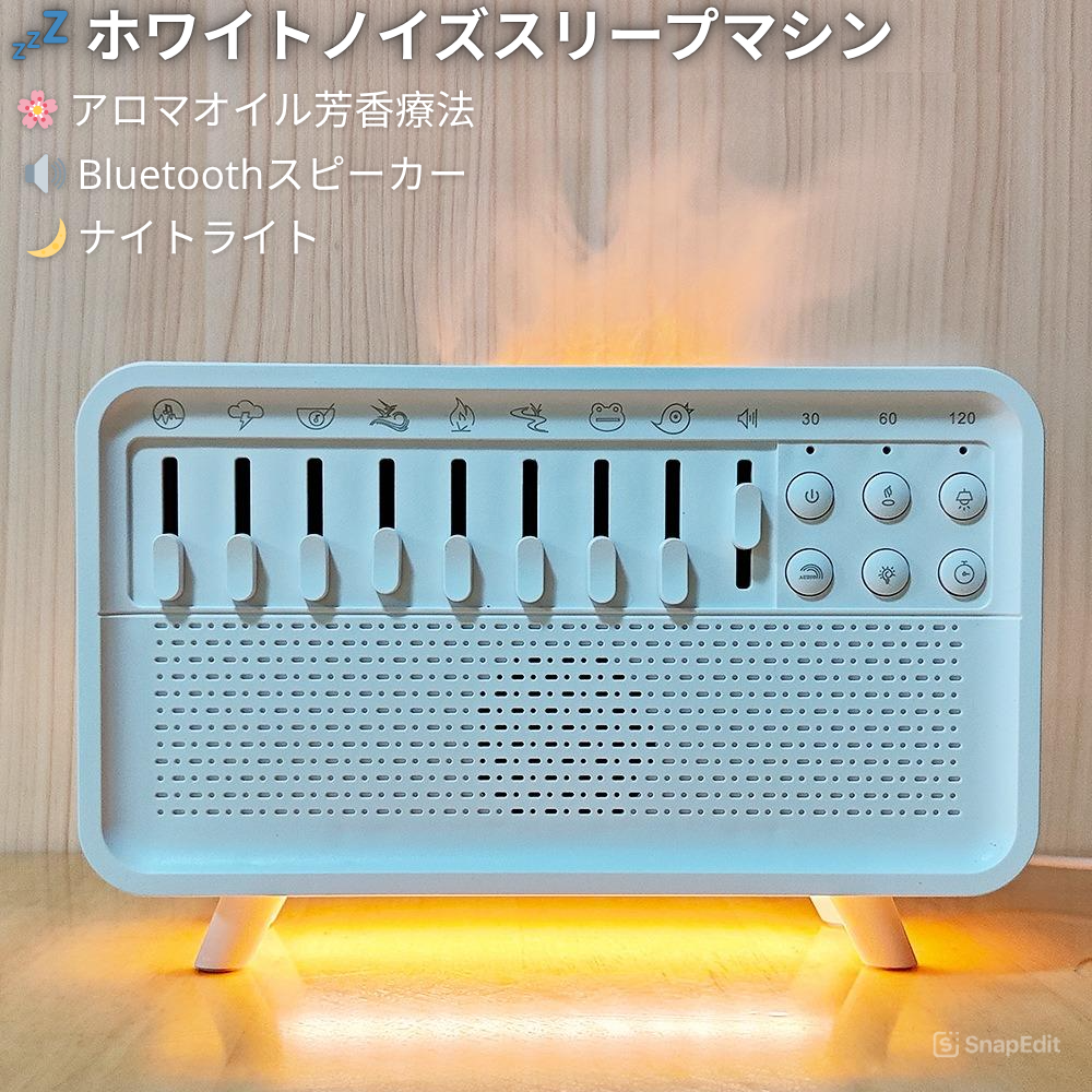 SleepTone™