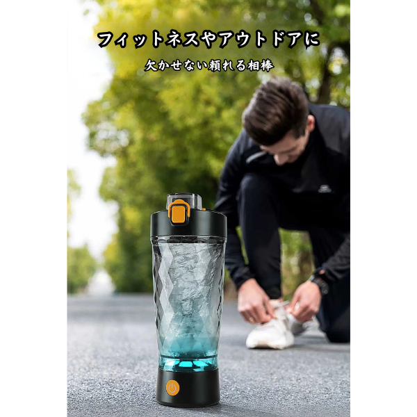 ProBlend™