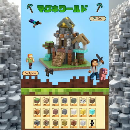 マグネワールド™