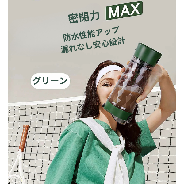 ProBlend™
