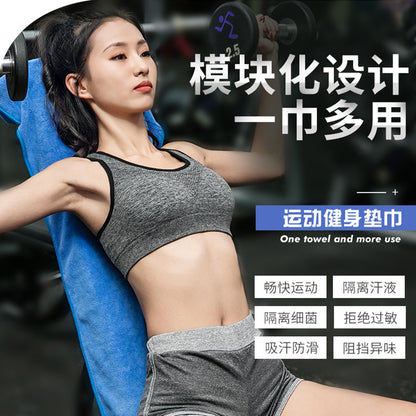 速乾スポーツタオル