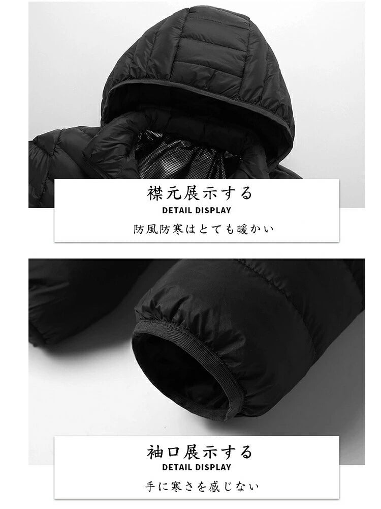 温芯アーマー™ ブラック