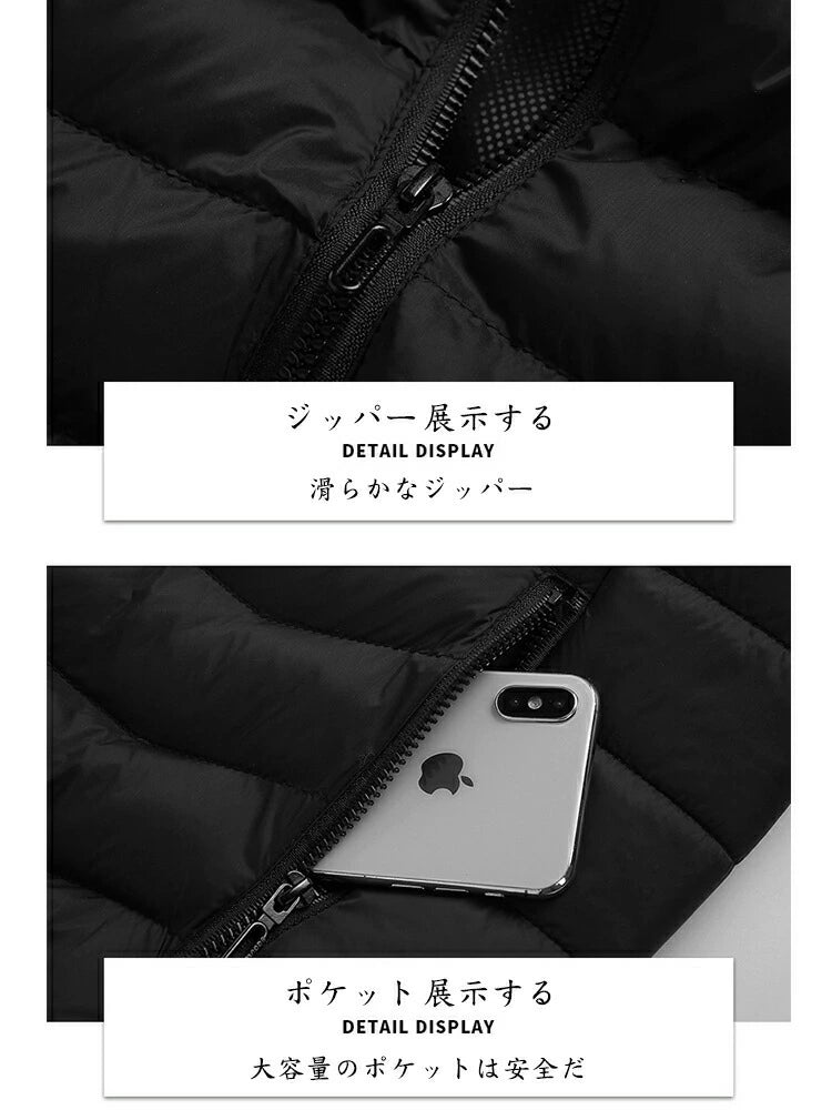 温芯アーマー™ ブラック