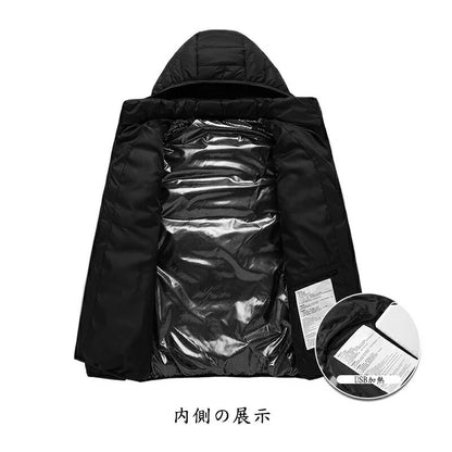 温芯アーマー™ ブラック