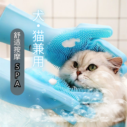 マジックグローブ™