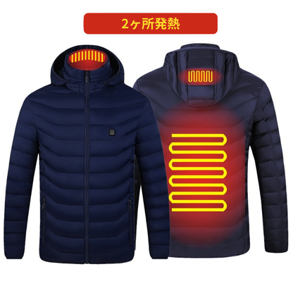 温芯アーマー™ ブルー