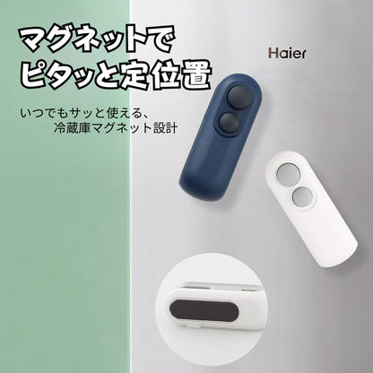 SealPro – シールプロ