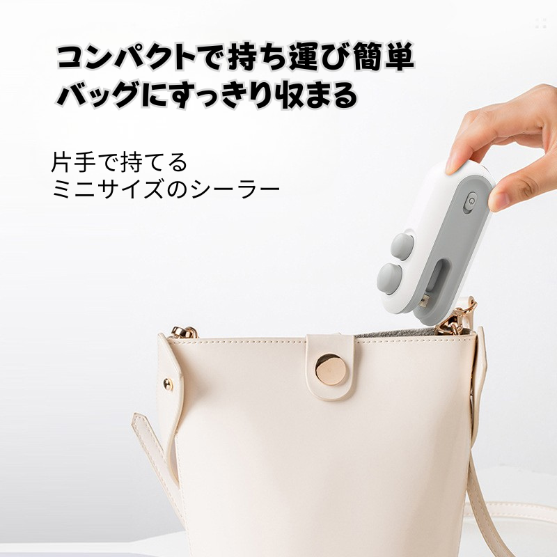 SealPro – シールプロ