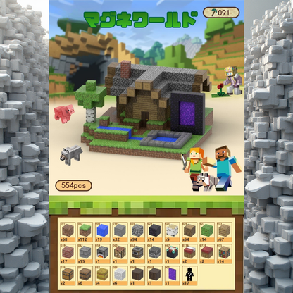 マグネワールド™