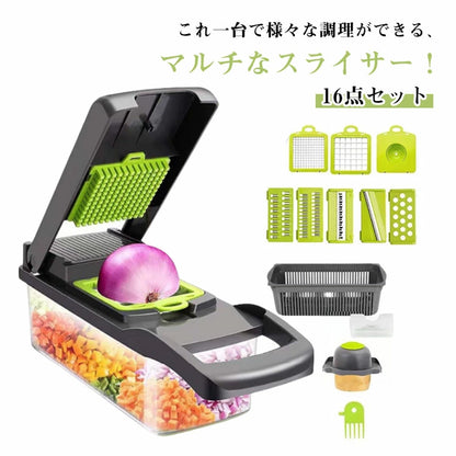 MultiChop™