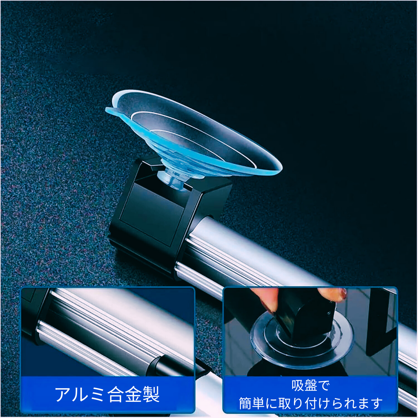 【在庫が残りわずか】PAKUMARU™ - ロール式車用サンシェード