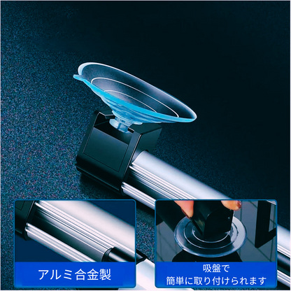 【在庫が残りわずか】PAKUMARU™ - ロール式車用サンシェード